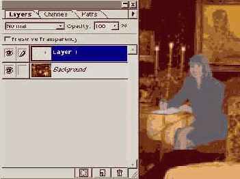 Вклеенный маскированный фрагмент Ретушь